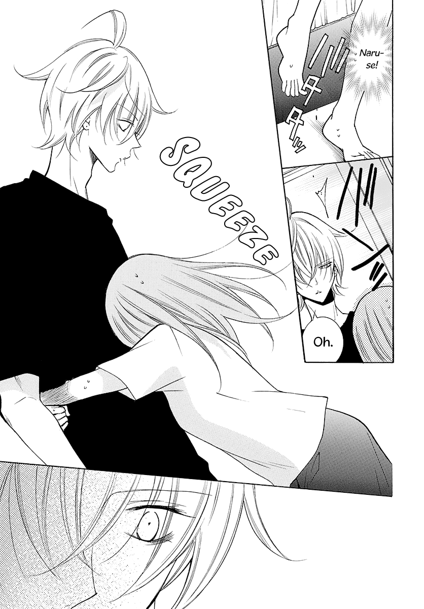 Namaiki Zakari, Chapter 110 image 04